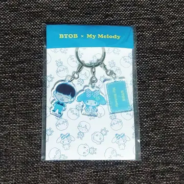 미개봉 BTOB 마이멜로디 콜라보 키링 현식 산리오