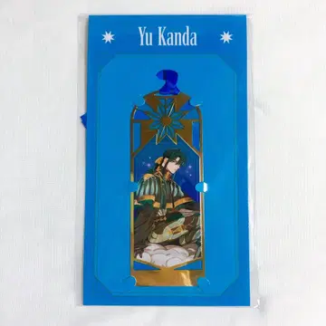 D.Gray-man D.그레이맨 메탈 북마커 칸다 유우