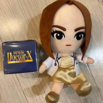 극장판 닥터X 다이몬 미치코 봉제 인형 레어 요네쿠라 료코