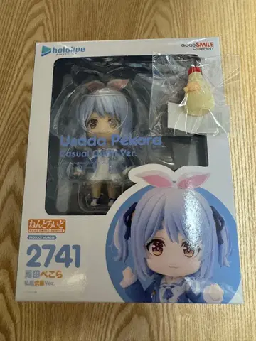 넨도로이드 우사다 페코라 사복 의상 Ver.