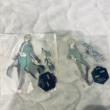 문호 스트레이독스 아크릴 스탠드 다자이 오사무 나카하라 츄야