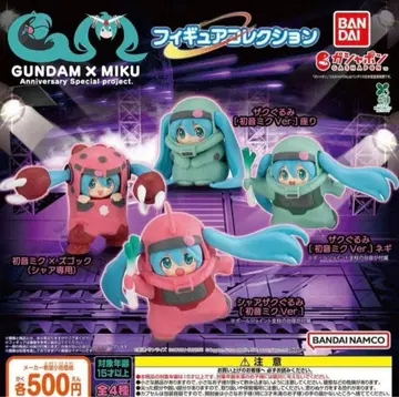 GUNDAM x MIKU 피규어 컬렉션 전 4종 컴플리트 세트