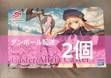 30MS 캐스터/알토리아 캐스터 2개 세트 프라모델 모형