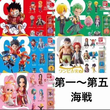 원피스 열매 제1해전 제2해전 제3해전 제4해전 제5해전 전30종 컴프2