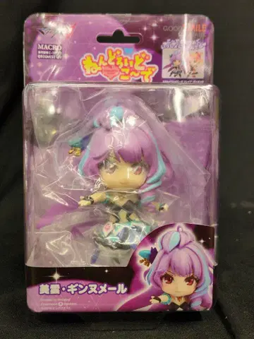 굿스마일컴퍼니 넨도로이드코데 미쿠모 긴느메일