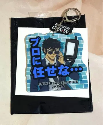 명탐정 코난 USJ 유니버셜 쿨 재팬 콜렉터블 키체인 마츠다 진페이