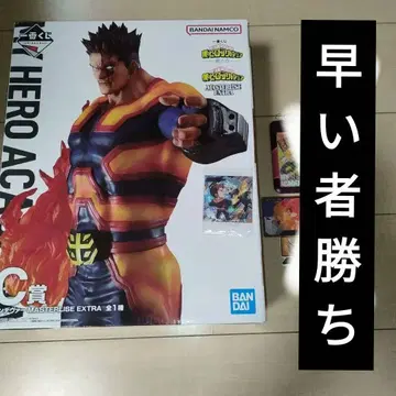 [ 제일복권 ] 나의 히어로 아카데미아 엮는 힘 엔데버 C상 거의 새상품