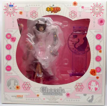 GOOD SMILE COMPANY 네코파라 쇼콜라 화로리 Ver PVC