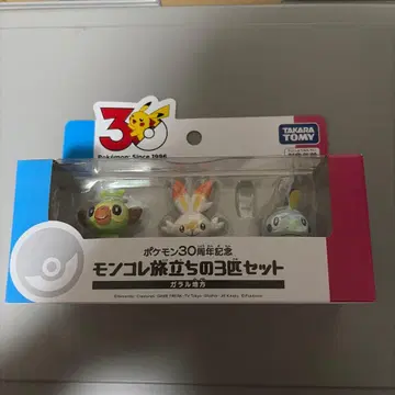 포켓몬 30주년 기념 몬코레 출발의 3마리 포켓몬스터 가라르 지방