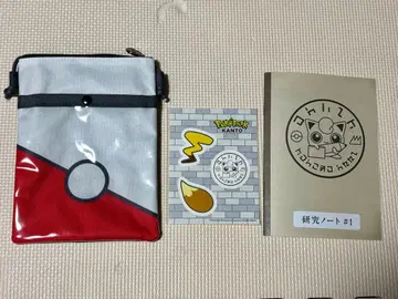 포케파크 관동 엘리트 트레이너 패스 특전