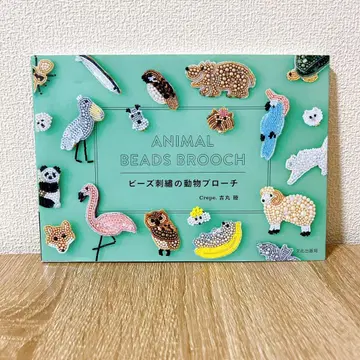 비즈 자수 동물 브로치