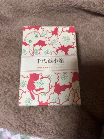 포켓몬 종이 미니 박스