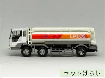 토미텍 트랙 컬렉션 NT020 돌핀 프로피아 ENEOS