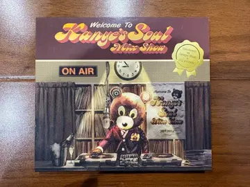 Kanye West / Welcome To Kanye's Soul Mix