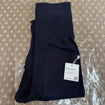 우나기노네도코 몸빼 하 ver.2