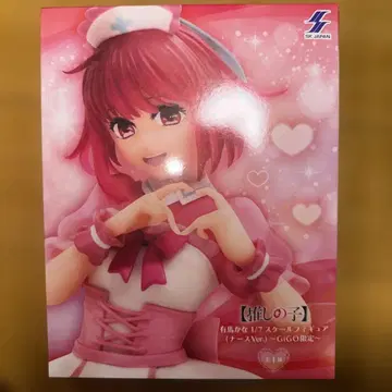 미개봉 최애의 아이 아리마 카나 1/7 스케일 피규어 (간호사 Ver.)