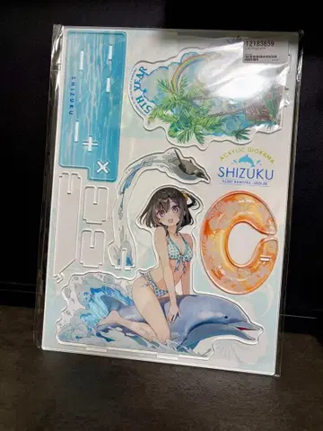 칸토쿠 물방울 아크릴 디오라마