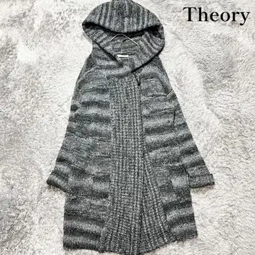 띠어리 럭스 모헤어 니트 후디 코트 38 M 상당 착용감 없는 새상품급