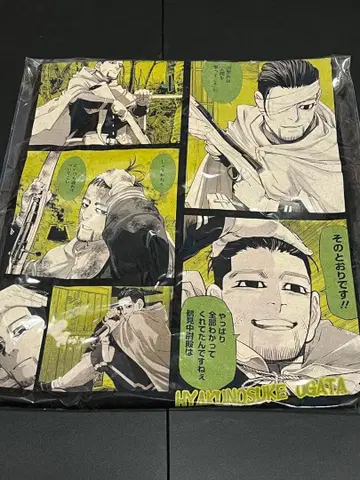 골든 카무이 오가타 벌스데이 셔츠 2025