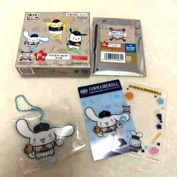 사무라이 재팬 산리오 복권 시나모롤 아크릴 키링 클리어 카드 세트