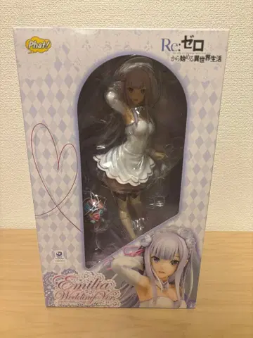 에밀리아 웨딩Ver. 1/7 스케일