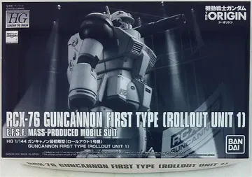반다이 HG 건캐논 최초 초기형 (롤아웃 1호기) 1/144