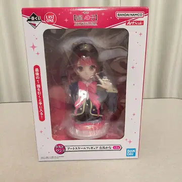 미개봉 새상품 라스트 원상 최애의 아이 아리마 카나 제일복권