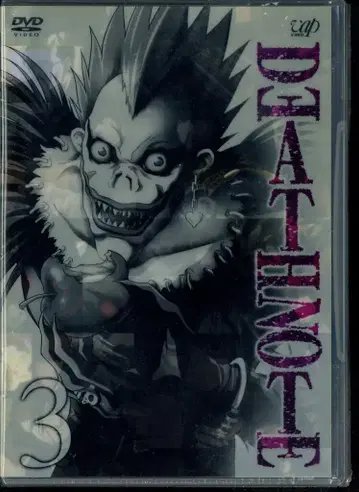 애니메이션 DVD 보통) DEATH NOTE 3