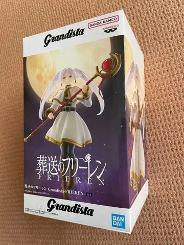 장송의 프리렌 FRIERREN