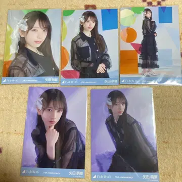 노기자카46 야타 모에카 13th Anniversary 5종 컴프