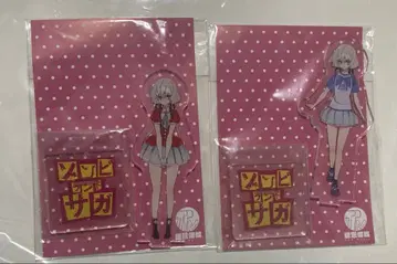 좀비랜드 사가 준코