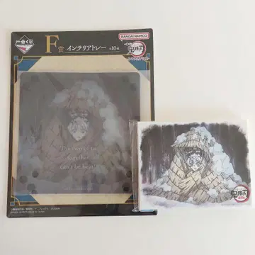 귀멸의 칼날 캔버스 보드 패널 인테리어 트레이 다키 규타로 매실