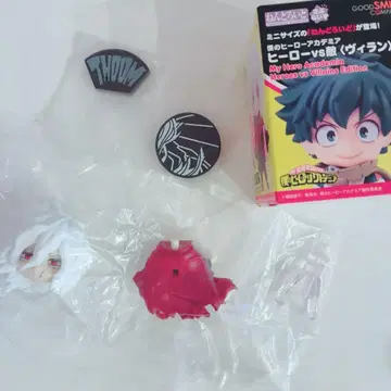 나의 히어로 아카데미아 히로아카 넨도로이드 서프라이즈 시가라키 토무라