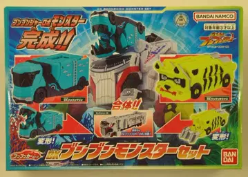 반다이남코 분붐카 시리즈 폭상전대 분붐저 DX 분붐 몬스터 세트