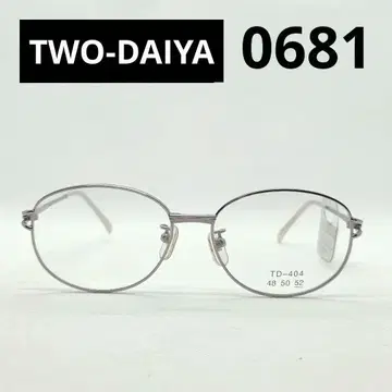 투다이아 TD-404 실버 안경 0680