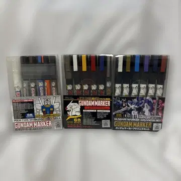 Gundam Marker 3세트 (기본색 쉐도우 어드밴스)