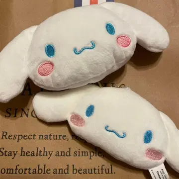 시나모롤 봉제 인형 키링 키체인 산리오 새상품 시나몬