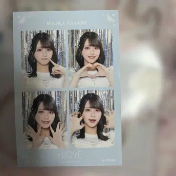 사사키 마이카 4컷 포토 카드 vol.2 이코러브 =LOVE 4cut