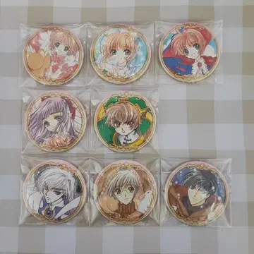 CLAMP 전시회 캐릭터 배지 컬렉션 카드캡터 사쿠라 캔뱃지
