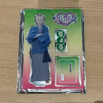 #러브시크릿 극락탕 아크릴 스탠드 료