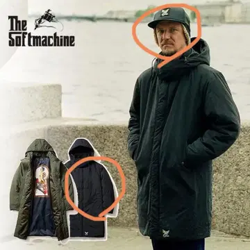 The Softmachine 소프트 머신 캡 포함 2종 세트