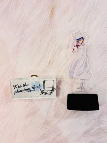 괴도 키드 아크릴 병뚜껑 클립 세트