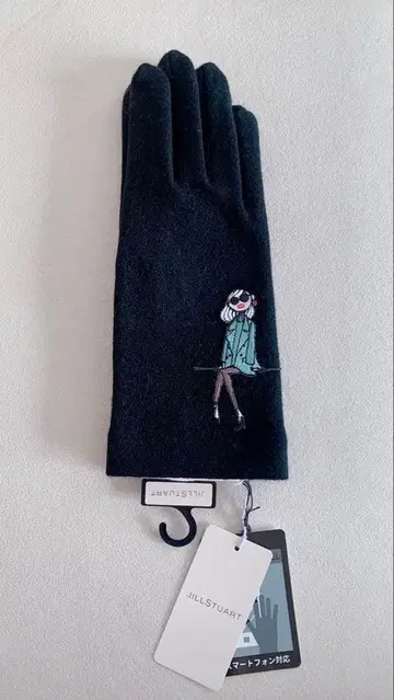 JILLSTUART 다이치 미우라 콜라보 Daichi Miura