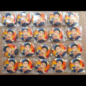 20개 사와무라 다이치 하이큐 라메키라 칸 배지 2