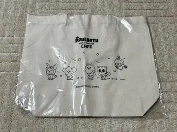 2025 TXT PPULBATU CAFE 런치 토트