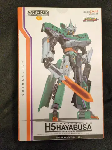 굿스마일컴퍼니 MODEROID H5 하야부사