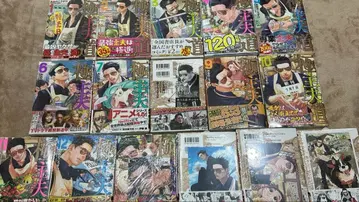 초판 미개봉 새상품 유 극주부도 1~16 혜택