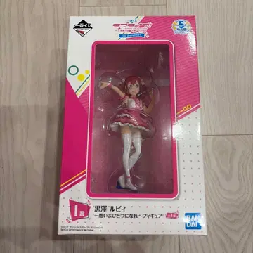 [ 쿠로사와 루비 ] 제일복권 마음이 하나로 피규어 I상