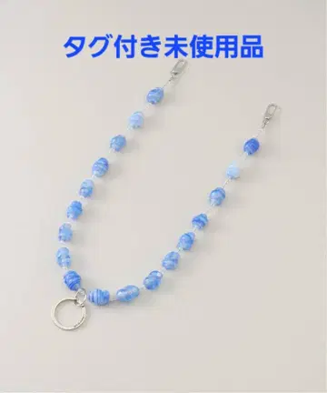 La Maison de Lyllis 라 메종 드 릴리스 햇 키퍼