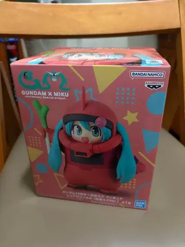 GUNDAM x MIKU 프라이스 피규어 45주년 미개봉